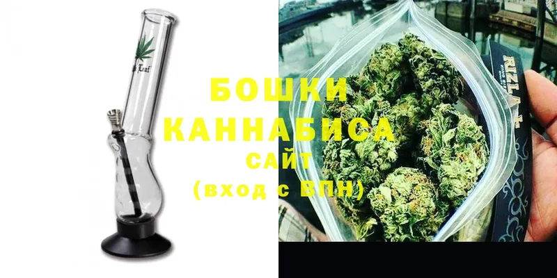 Канабис Bruce Banner  где купить наркоту  Вязники 